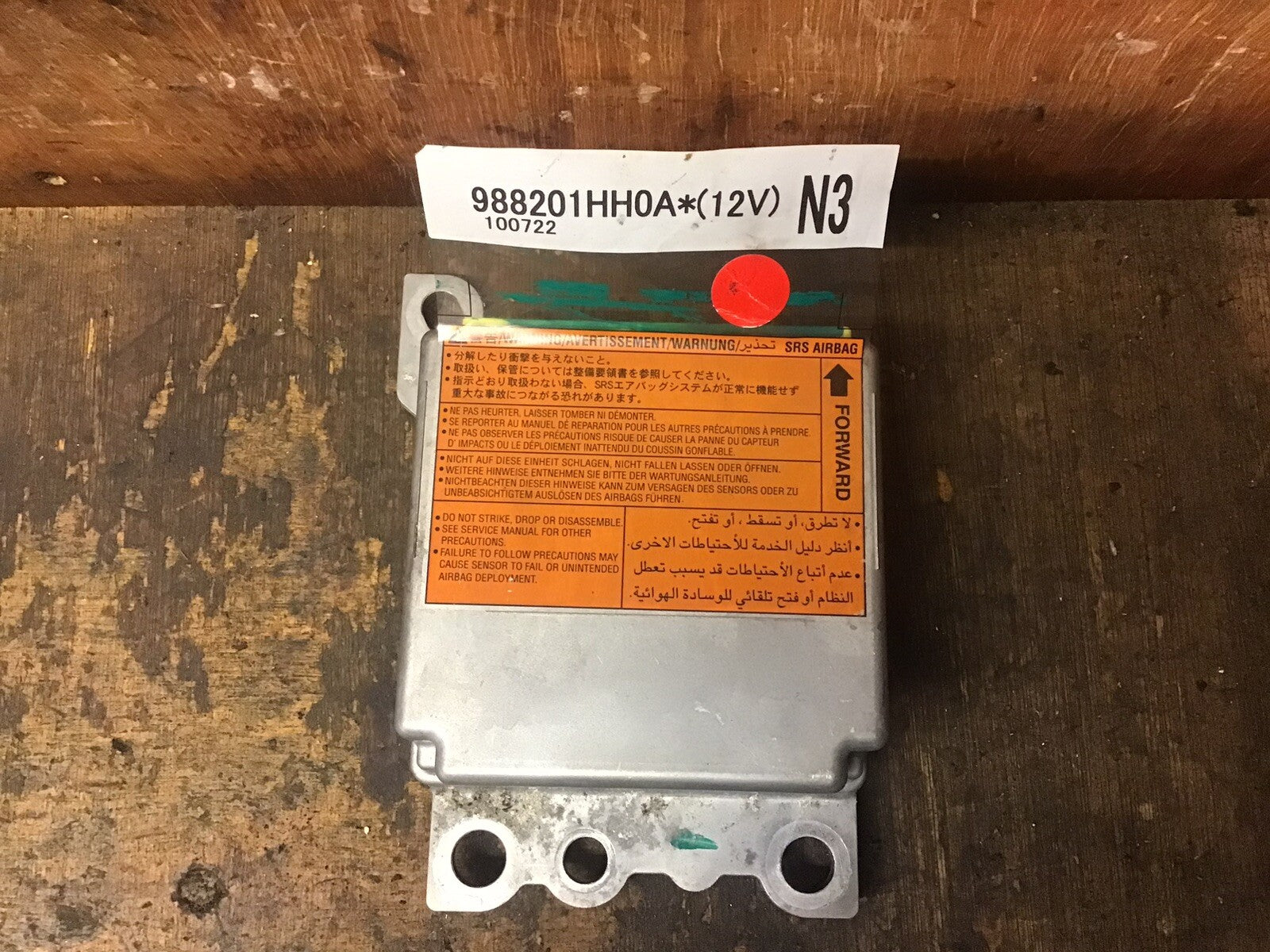 NISSAN MICRA K13 AIR BAG MODULE SENSOR ECU 988201HH0A 2011-2016