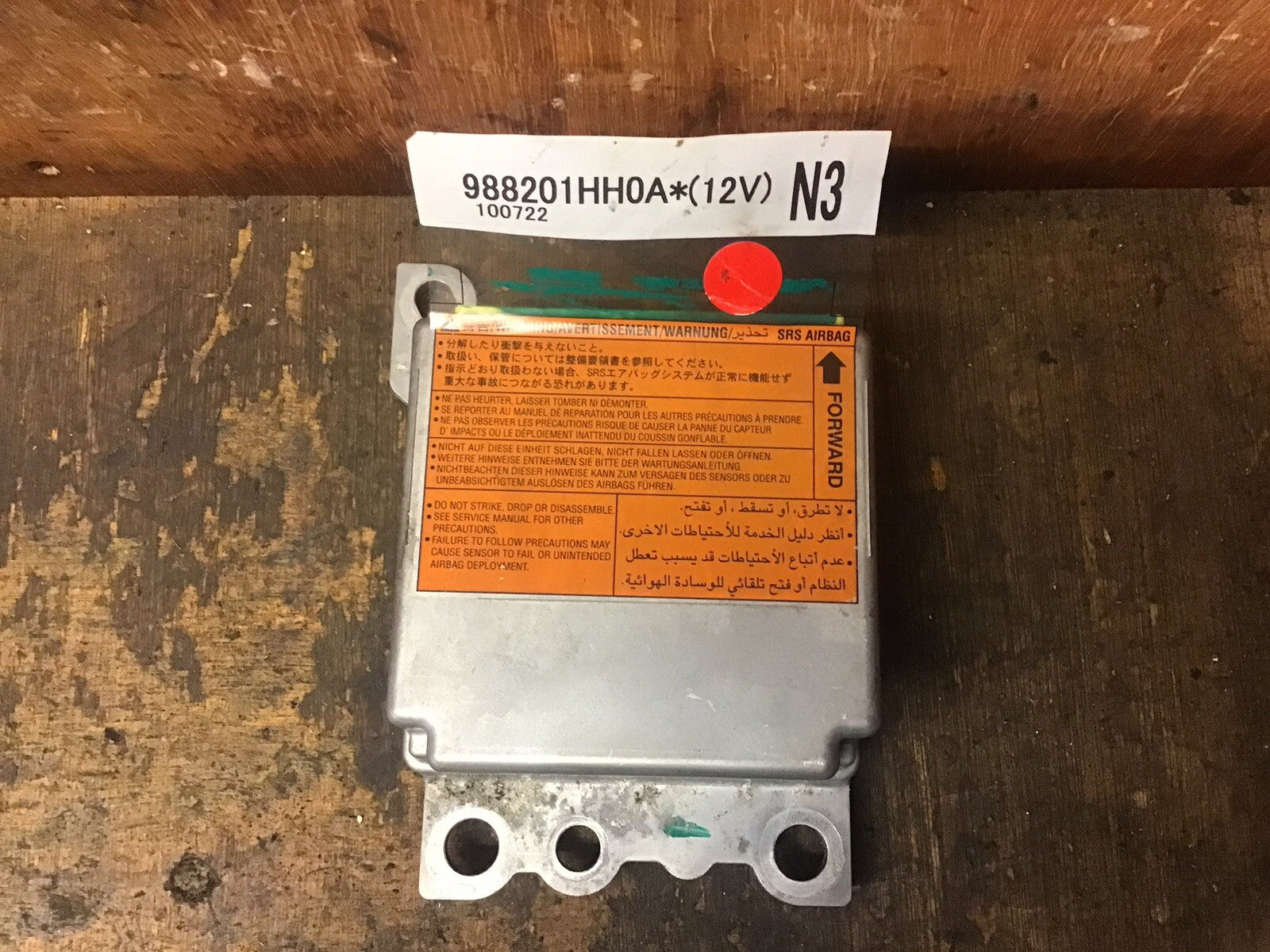 NISSAN MICRA K13 AIR BAG MODULE SENSOR ECU 988201HH0A 2011-2016