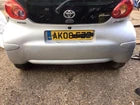 TOYOTA AYGO MK1 REAR BUMPER SATIN SILVER 1E7 2005-2012