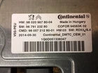 PEUGEOT CITROEN STOP START ECU MODULE 9679123280 2010-2015