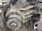 MAN TGX TGS DIFFERENTIAL RATIO 38:15  2.533 81.35010.6301 2015-2020