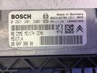 PEUGEOT 308 1.6 PETROL ECU KIT 9664738680 BOSCH  0261201505 5FW  2007-2012