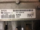 FORD FIESTA MK7 1.4 PETROL ENGINE ECU AV21-12A650-EE 3UKE 2008-2012