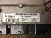 FORD FIESTA MK7 1.4 PETROL ENGINE CONTROL MODULE ECU 8V21-12A650-AD<wbr/>A 2008-2012
