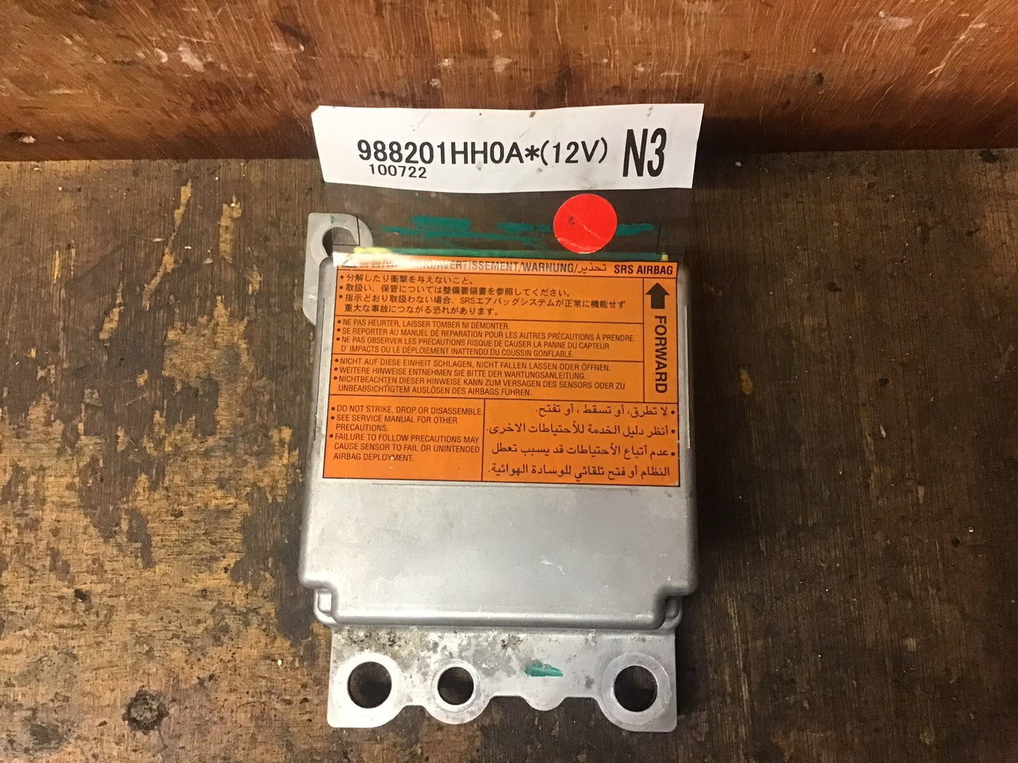 NISSAN MICRA K13 AIR BAG MODULE SENSOR ECU 988201HH0A 2011-2016